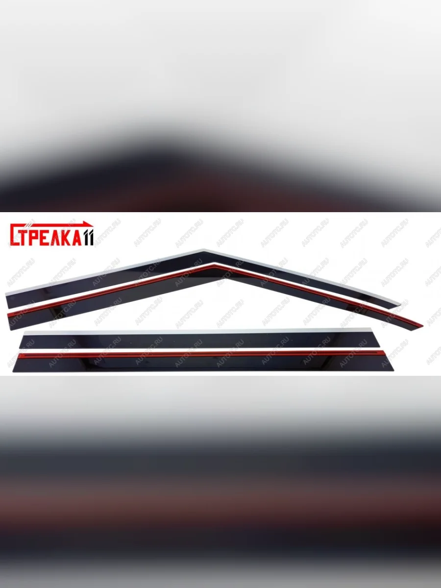 Дефлекторы окон 2D с хром накладками Стрелка 11  Jetour T9 (2024-2025) (черные)  в Воронеже Воронежской области