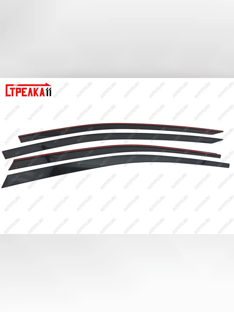 Дефлекторы окон 2D Стрелка11 Skoda Octavia A7 дорестайлинг лифтбэк (2012-2017) (черные)  в Самаре Самарской области