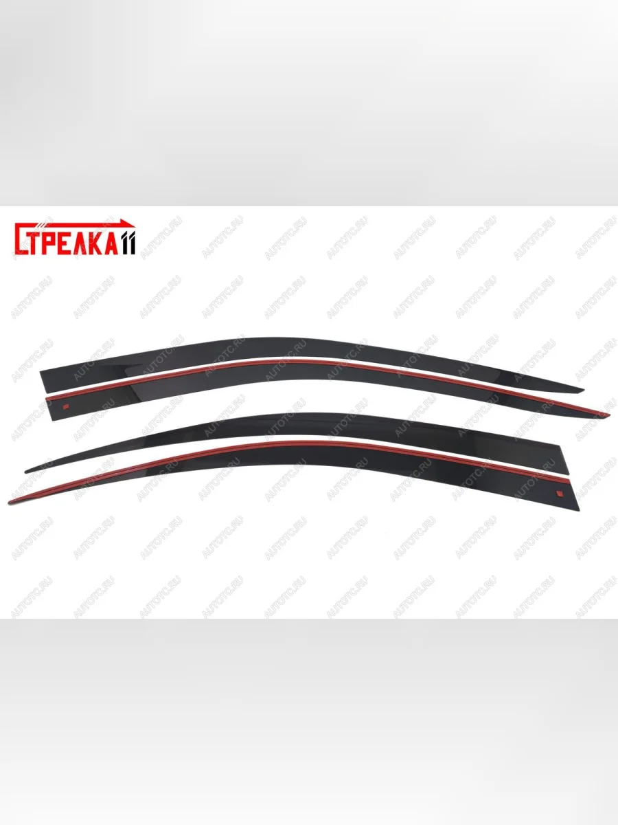 Дефлекторы окон 2D Стрелка11 Skoda Superb B8 (3V) лифтбэк дорестайлинг (2015-2019) (черные)  в Воронеже Воронежской области