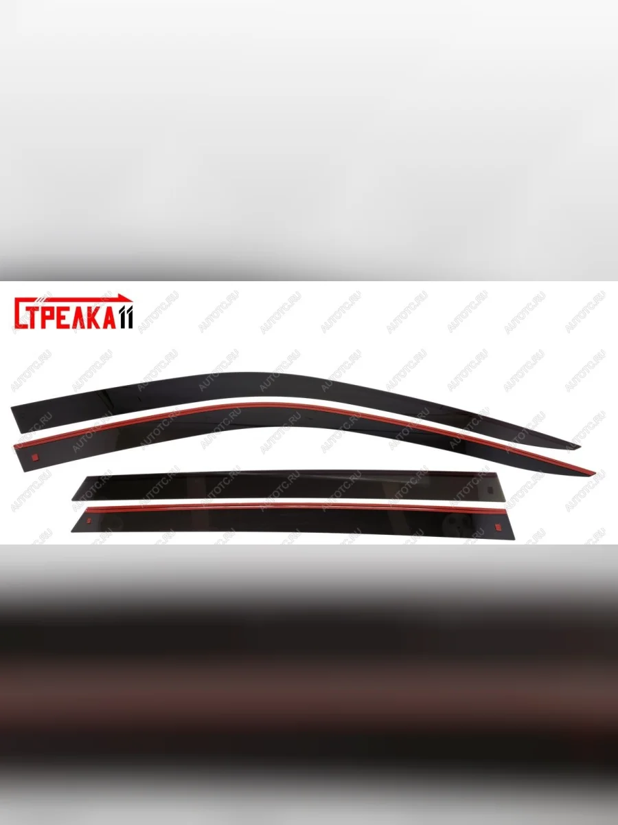 Дефлекторы окон 2D Стрелка11 Skoda Superb B8 (3V5) универсал дорестайлинг (2015-2019) (черные)  в Перми Пермском крае