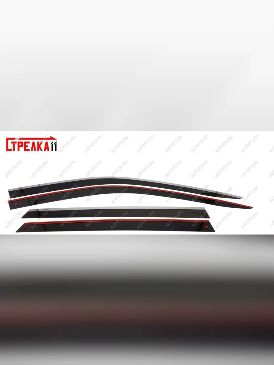 Дефлекторы окон 2D с хром накладками Стрелка11 Skoda Superb B8 (3V5) универсал дорестайлинг (2015-2019) (черные)  в Перми Пермском крае