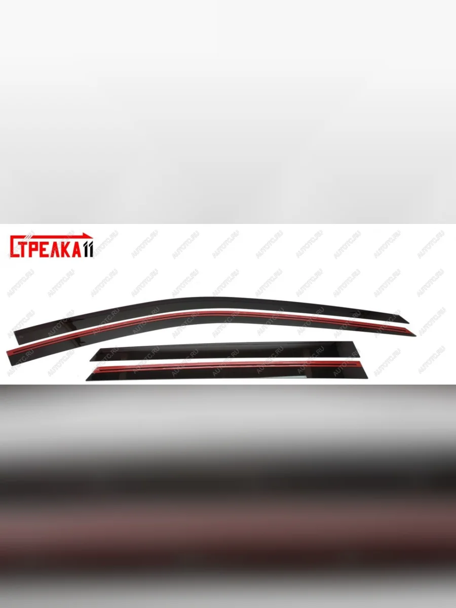 Дефлекторы окон 2D Стрелка11 Subaru Outback BS/B15 дорестайлинг универсал (2014-2018) (черные)  в Самаре Самарской области