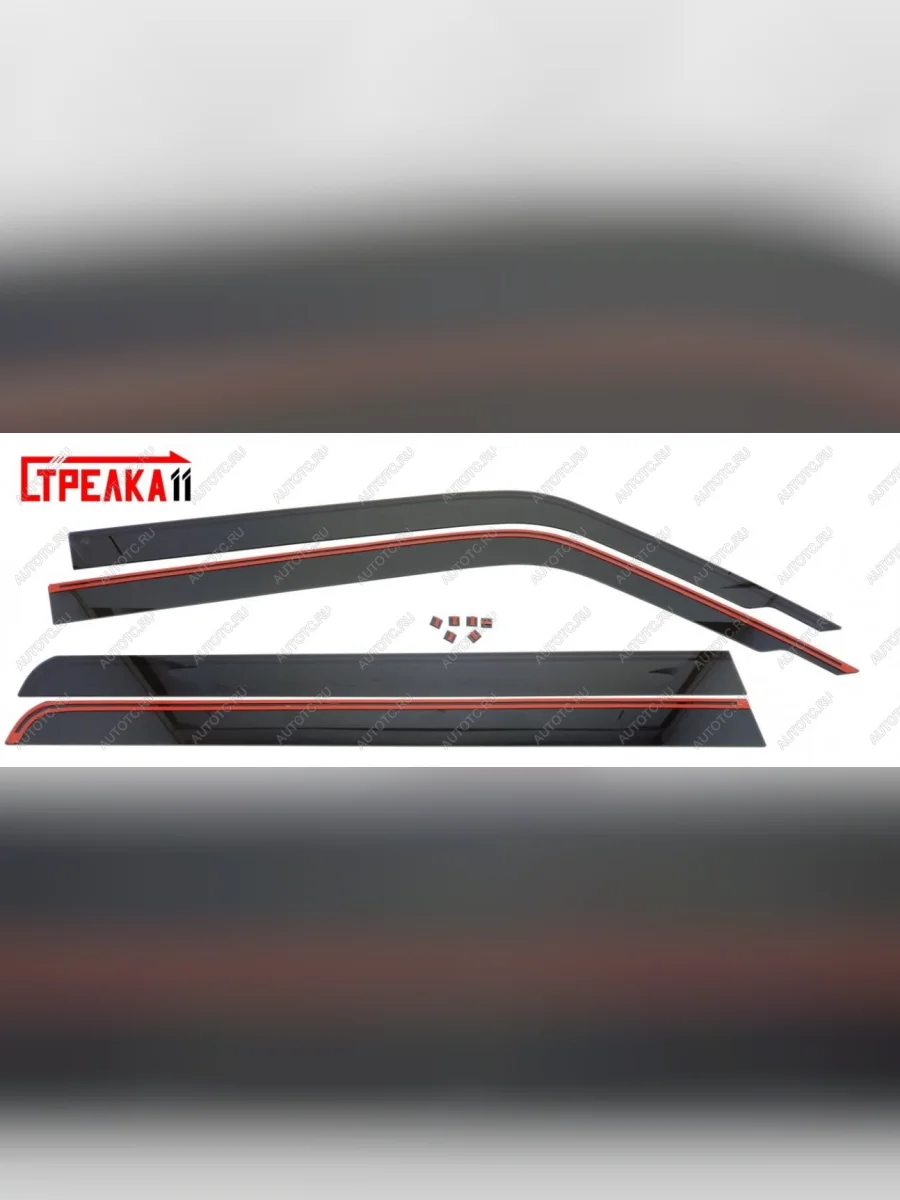 Дефлекторы окон 2D Стрелка11 Tank 300 (2020-2025) (черные)  в Самаре Самарской области