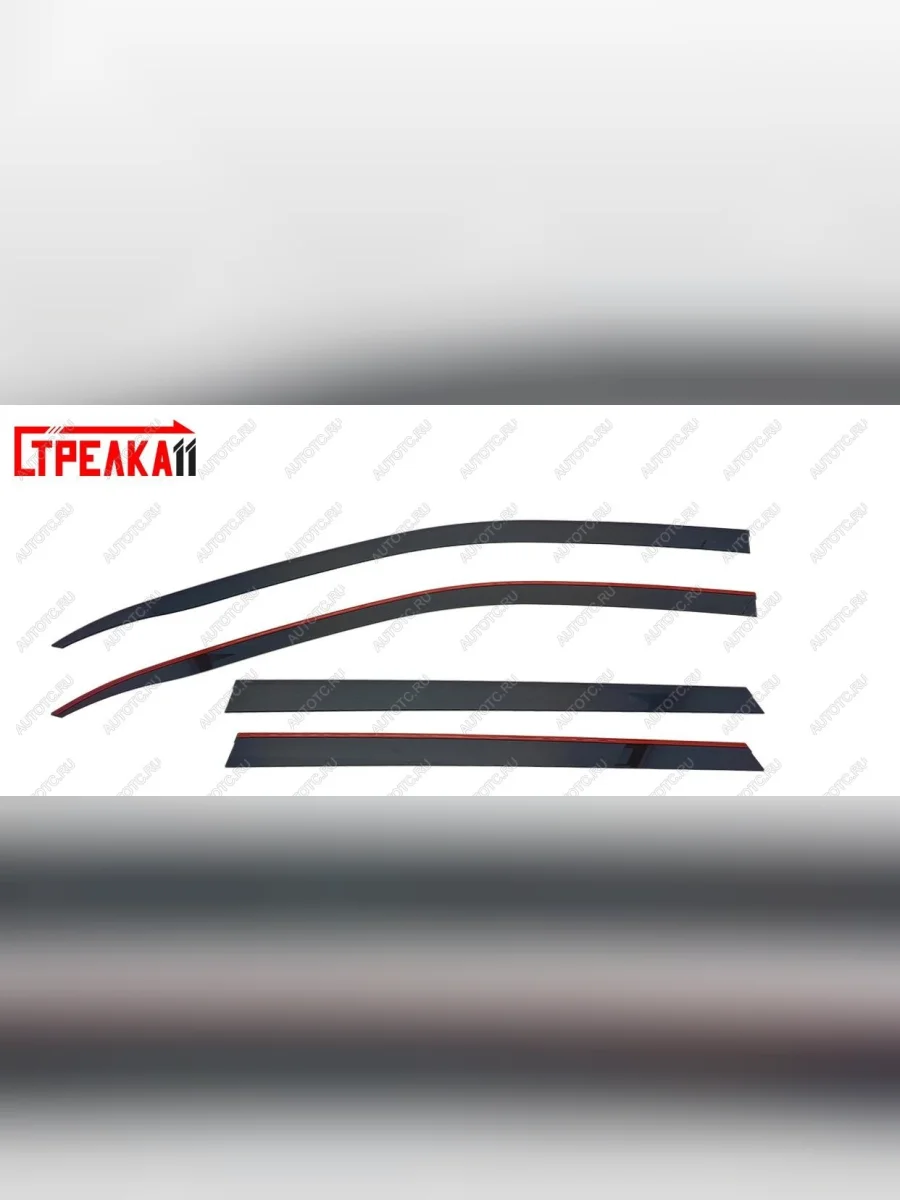 Дефлекторы окон 2D Стрелка11  Tank 500 (2021-2025) (черные)  в Самаре Самарской области