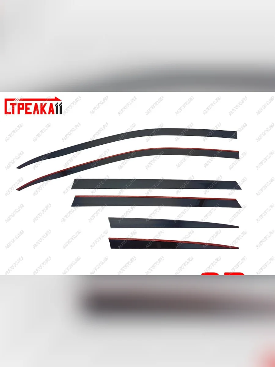 Дефлекторы окон 2D Стрелка11  Tank 500 (2021-2025) (черные)  в Самаре Самарской области