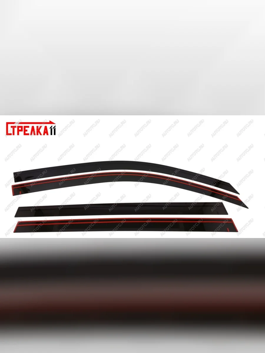 Дефлекторы окон 2D Стрелка11  Toyota Highlander (2010-2013) XU40 (черные)  в Воронеже Воронежской области