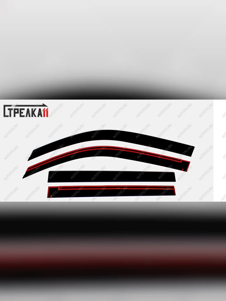 Дефлекторы окон 2D Стрелка11 Toyota Land Cruiser Prado J150 2-ой рестайлинг (2017-2020) (черные)  в Воронеже Воронежской области