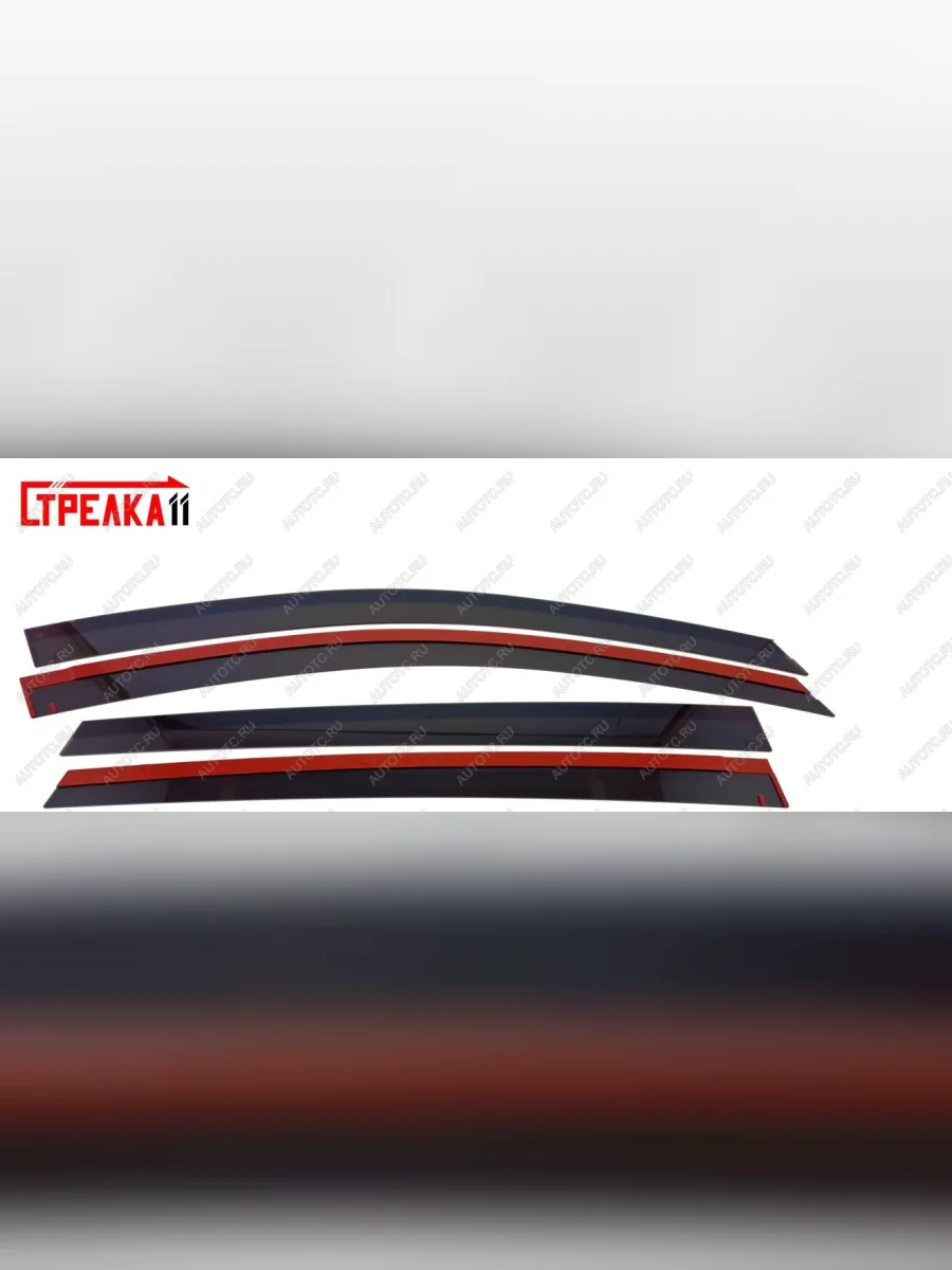 Дефлекторы окон 2D Стрелка11 Toyota RAV4 XA40 5 дв. рестайлинг (2015-2019) (черные)  в Перми Пермском крае