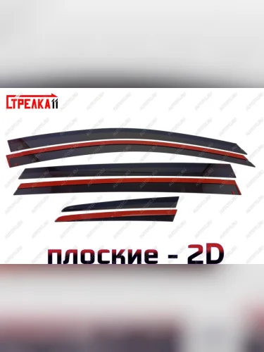 Дефлекторы окон 2D Стрелка11 (черные) Toyota RAV4 XA40 5 дв. рестайлинг (2015-2019)