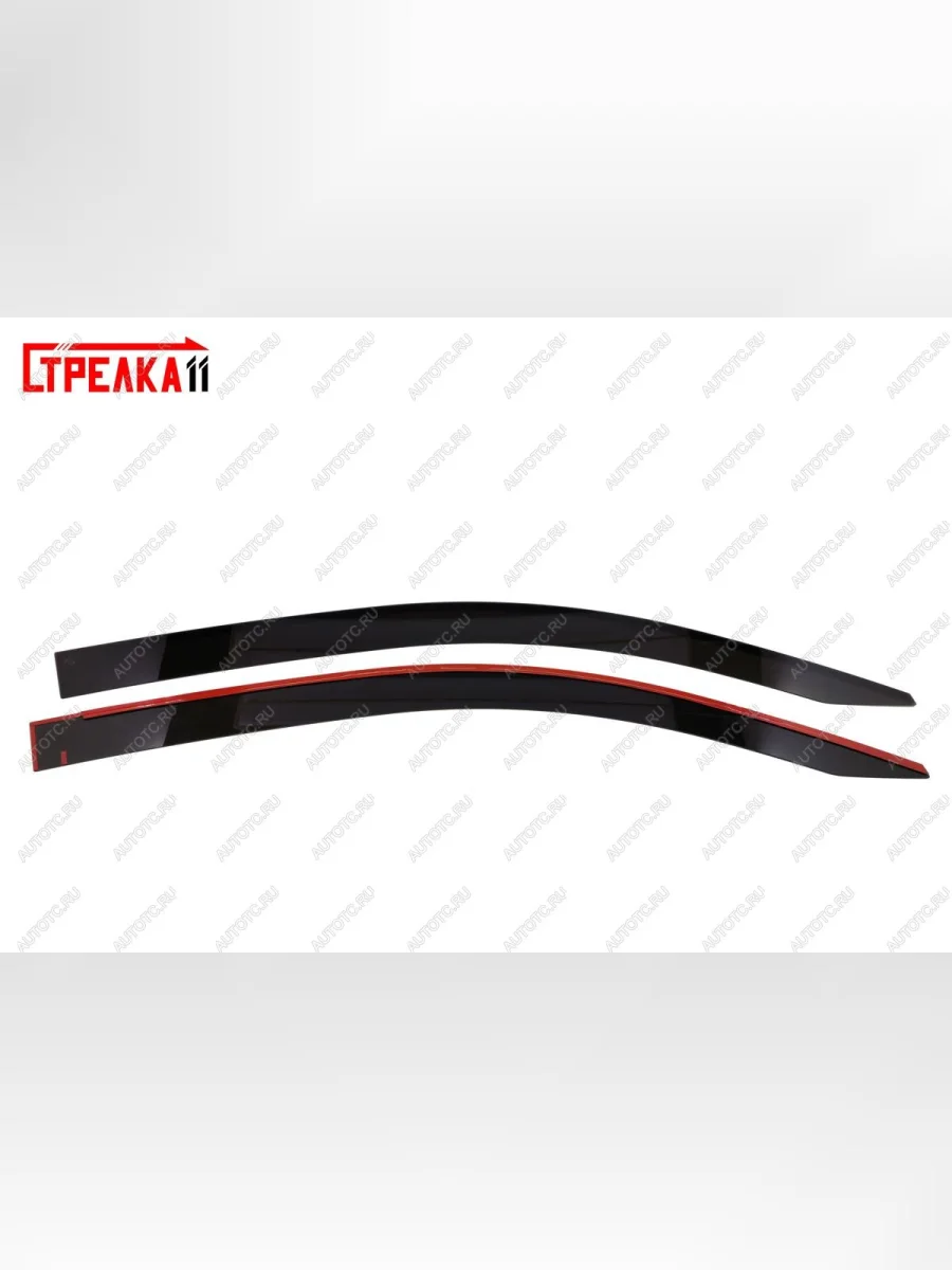 Дефлекторы окон 2D Стрелка11 Volkswagen Passat B6 универсал (2005-2010) (черные)  в Перми Пермском крае