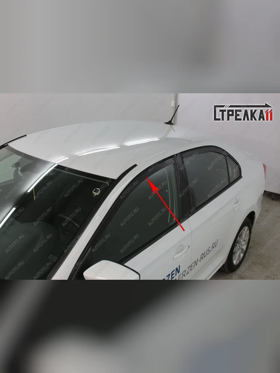 Дефлекторы окон 2D Стрелка11 Skoda Rapid NH3 рестайлинг лифтбэк (2017-2020) (черные)  в Керчи Республика Крым