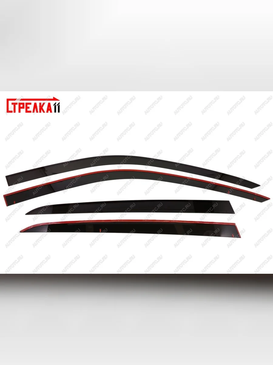 Дефлекторы окон 2D Стрелка11  Volvo XC40 (2017-2022) (черные)  в Воронеже Воронежской области