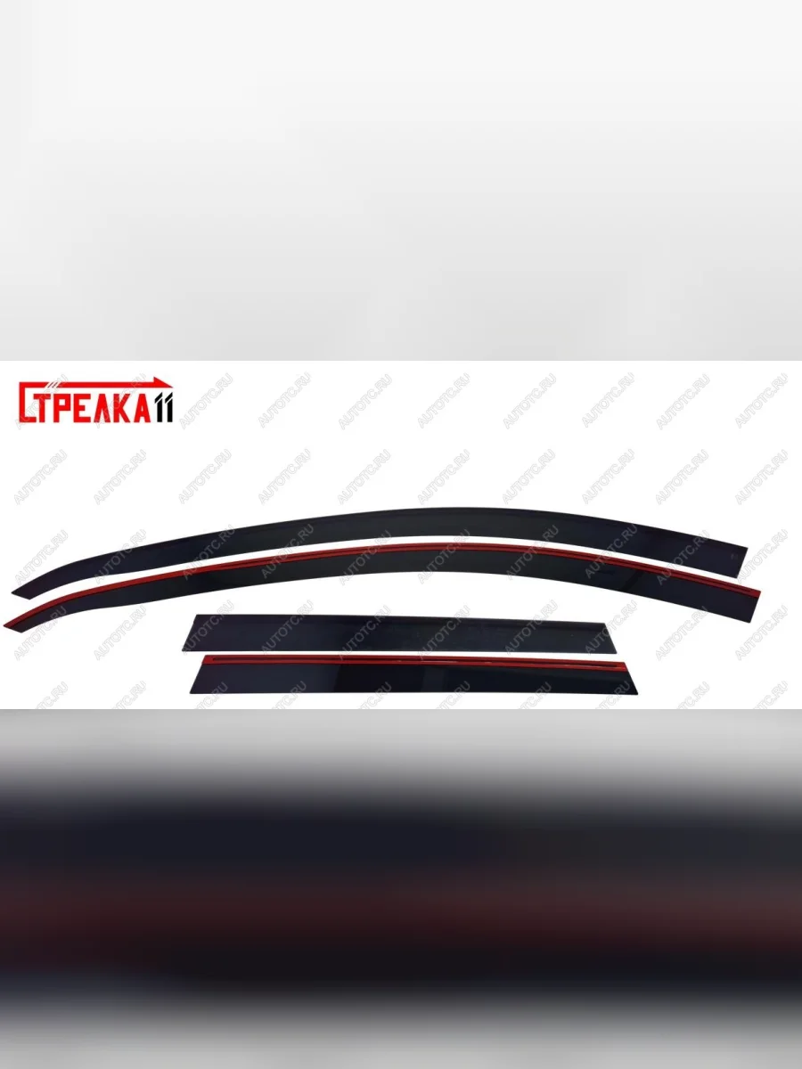 Дефлекторы окон 2D Стрелка11  Volvo XC60 (2008-2017) (черные)  в Воронеже Воронежской области
