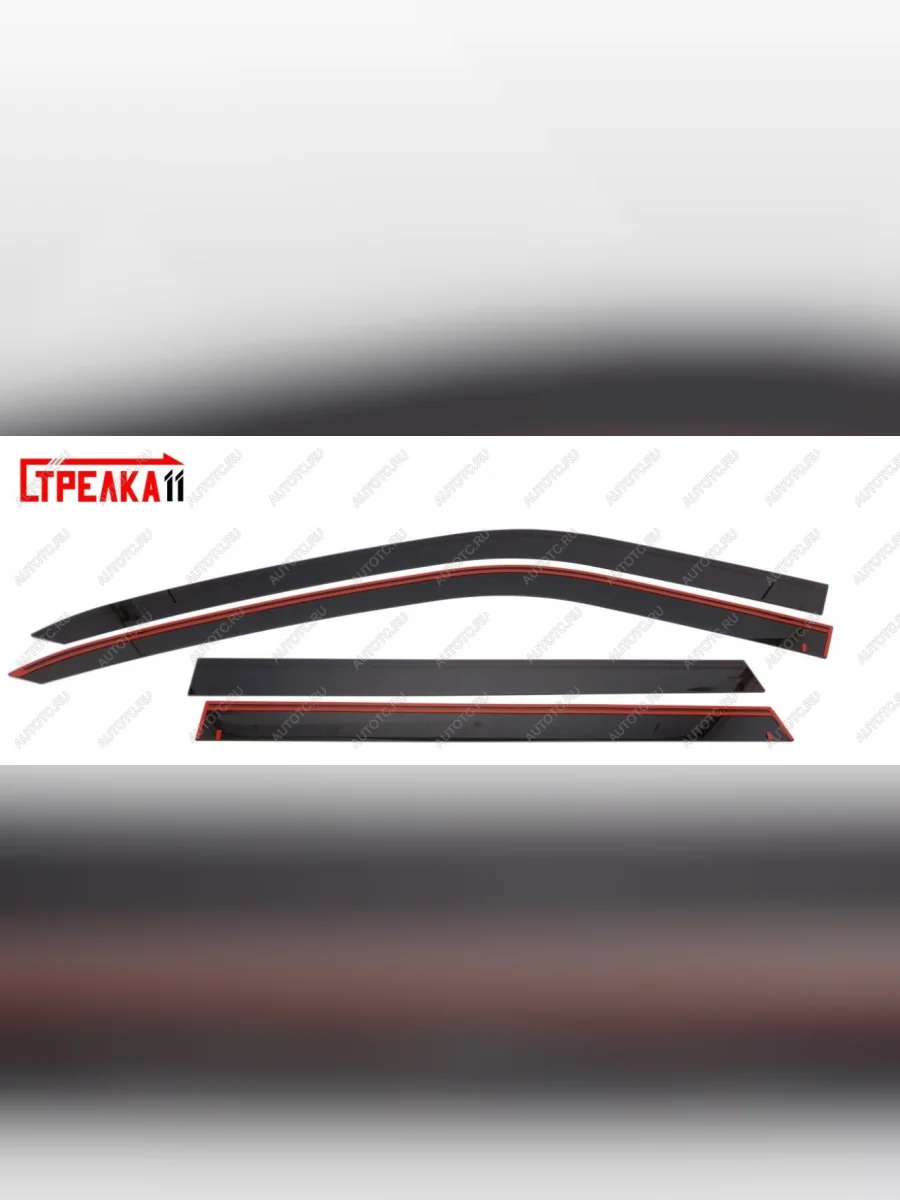 Дефлекторы окон 2D Стрелка11  Москвич 3 (2022-2025) DA21 (черные)  в Воронеже Воронежской области