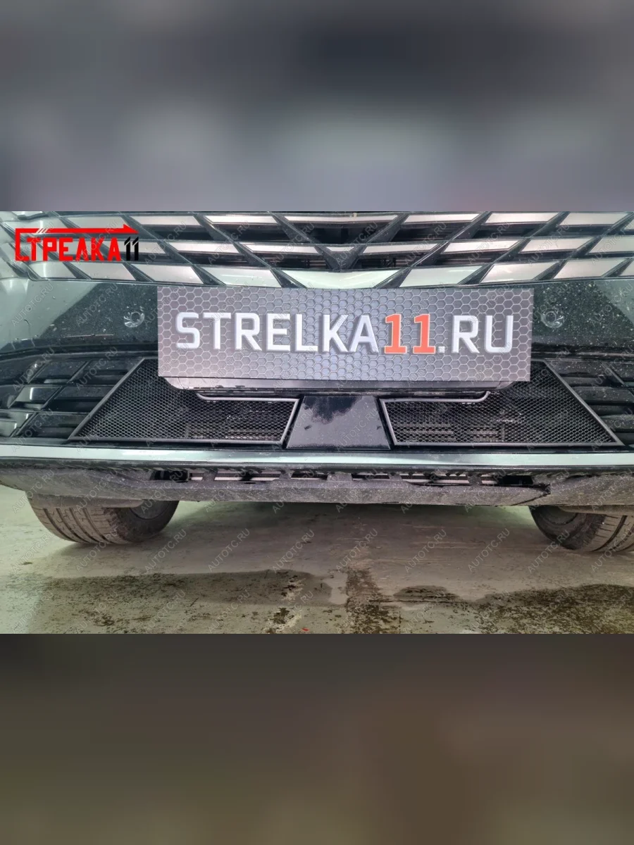 Защита радиатора (низ, 2 части) Стрелка11 Стандарт Geely Atlas FX11 (2023-2025) (хром)  в Керчи Республика Крым