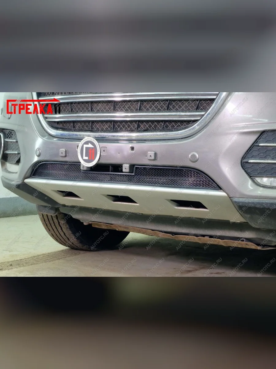 Защита радиатора (низ) Стрелка11 Стандарт Haval H6 (2013-2020) (хром)  в Перми Пермском крае