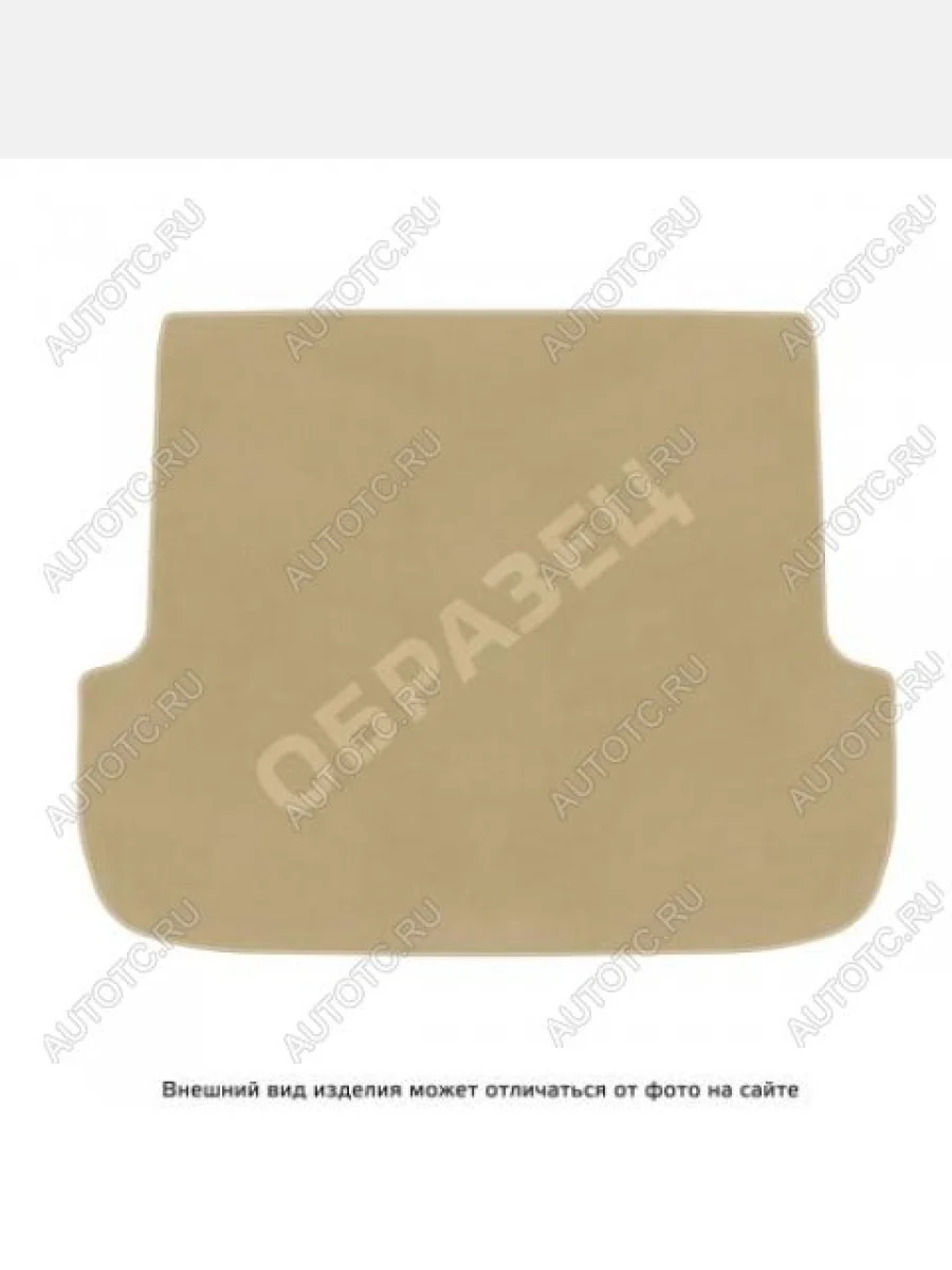 Ковры текстильные в багажное отделение Norplast Honda Vezel RV5, RV6, RV3, RV4 дорестайлинг (2021-2025) (Lux бежевый)  в Перми Пермском крае