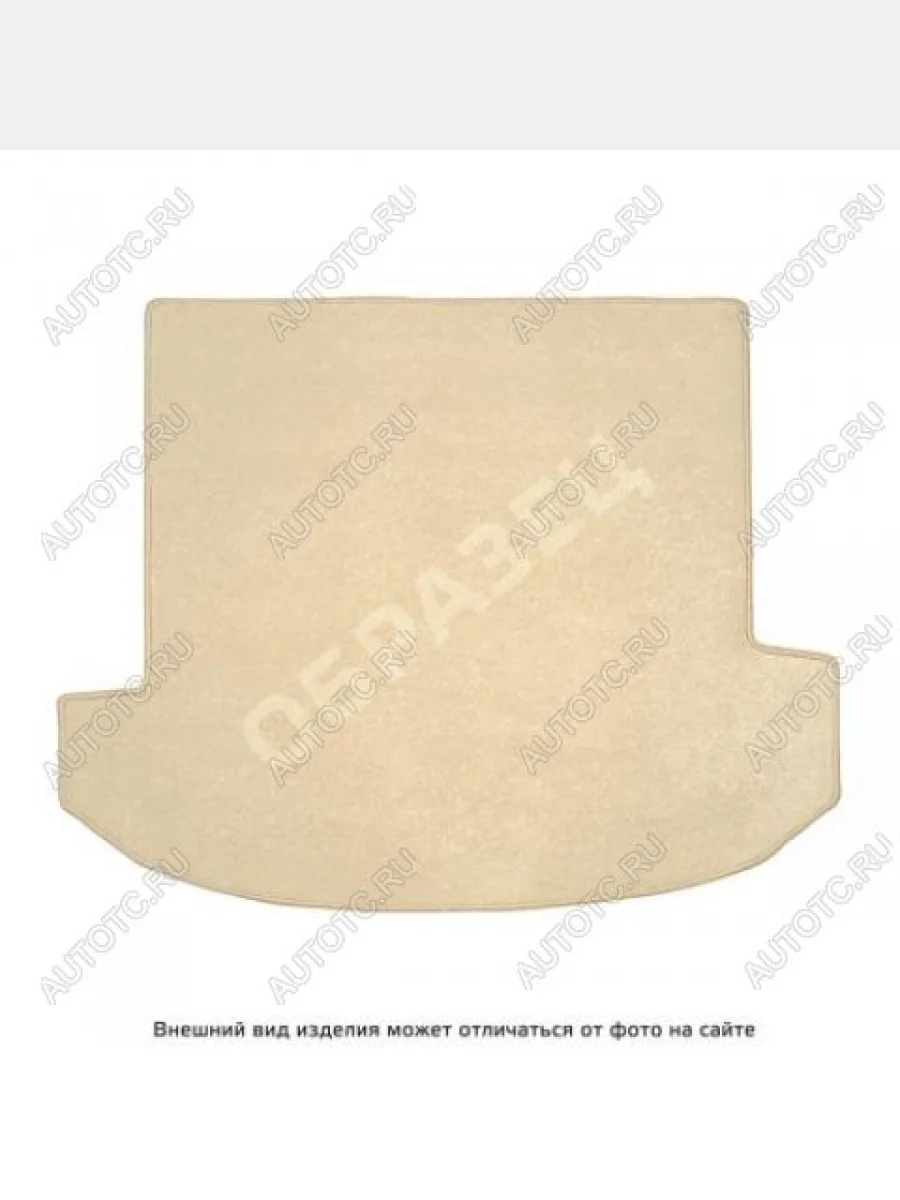 Ковры текстильные в багажное отделение Norplast Honda Vezel RV5, RV6, RV3, RV4 дорестайлинг (2021-2025) (prestige бежевый)  в Перми Пермском крае