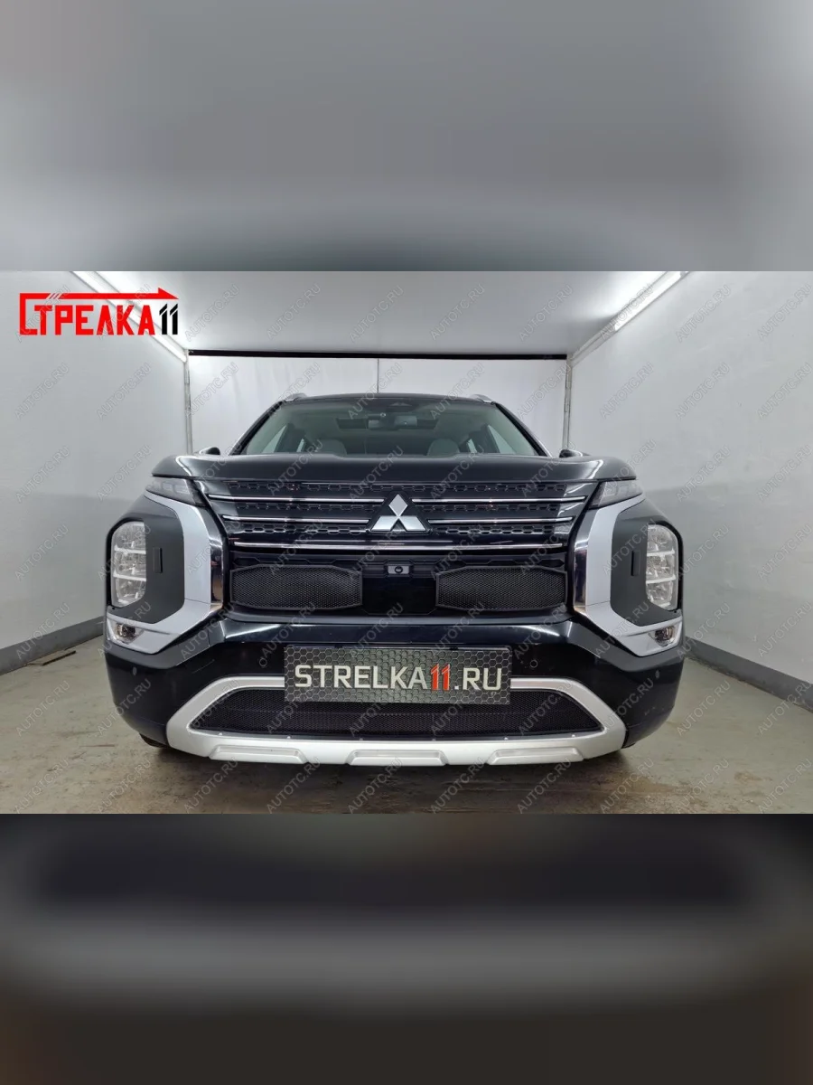 Защита радиатора (3 части) Стрелка11 Стандарт Mitsubishi Outlander GF 3-ий рестайлинг (2018-2022) (черная)  в Самаре Самарской области