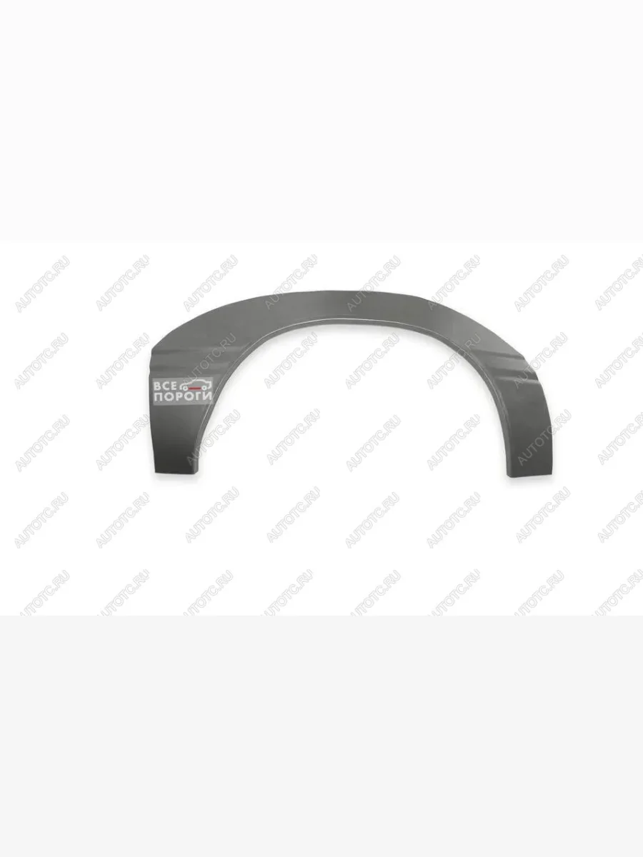 Ремонтные арки задних крыльев (Левая арка) внедорожник 3 дверей Vseporogi  Opel Frontera B 3 дв. рестайлинг (2001-2003) (Холоднокатаная сталь 0,8мм)  в Перми Пермском крае