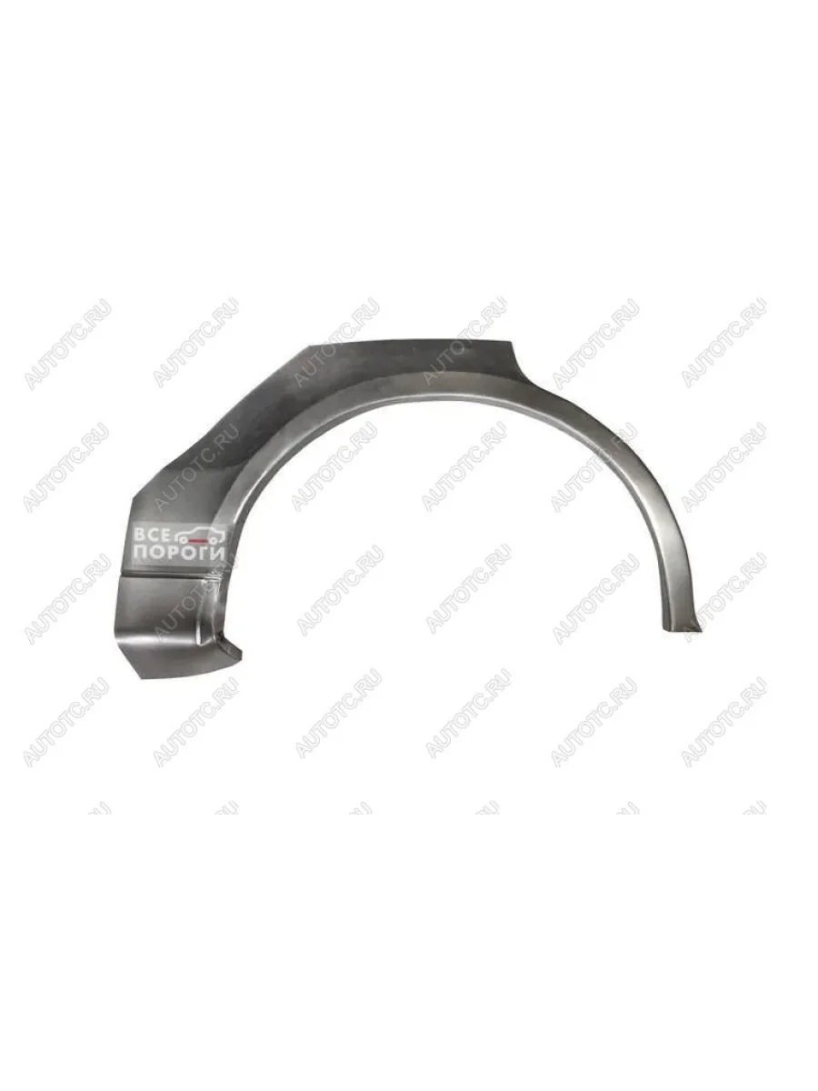 Ремонтные арки задних крыльев (Правая арка) (США, Япония) Vseporogi  Mitsubishi Galant 8  дорестайлинг седан (1996-1998) (Оцинкованная сталь 0,8мм)  в Перми Пермском крае