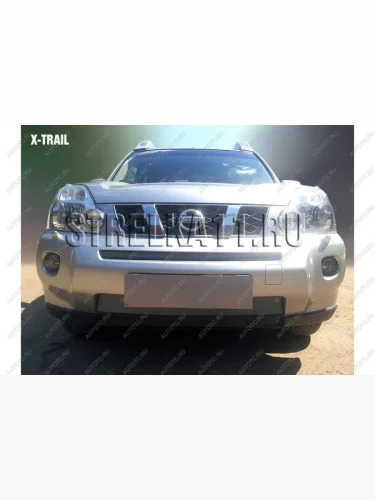 Защита радиатора (низ) Стрелка11 Стандарт (хром) Nissan X-trail 2 T31 дорестайлинг (2007-2011)