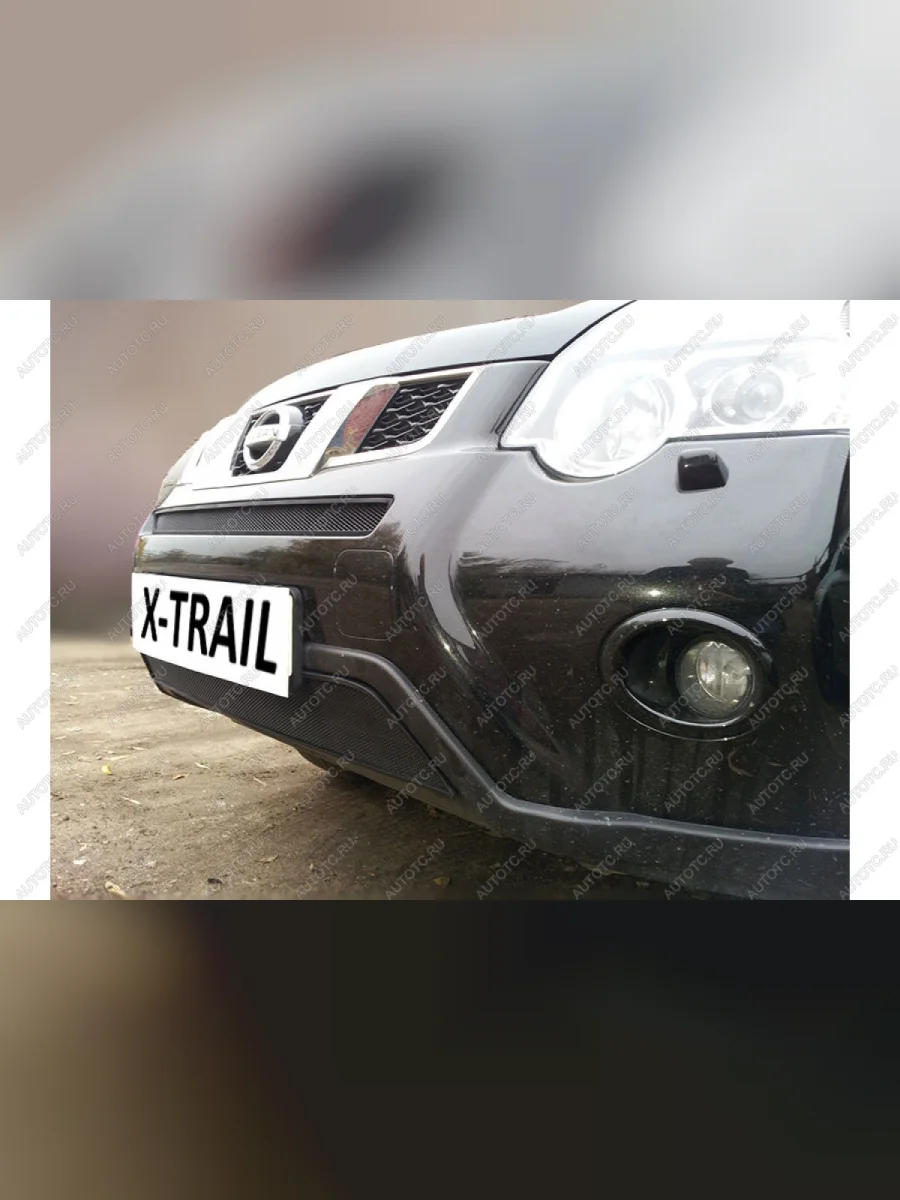 Защита радиатора (середина) Стрелка11 Стандарт Nissan X-trail 2 T31 рестайлинг (2010-2015) (черная)  в Керчи Республика Крым