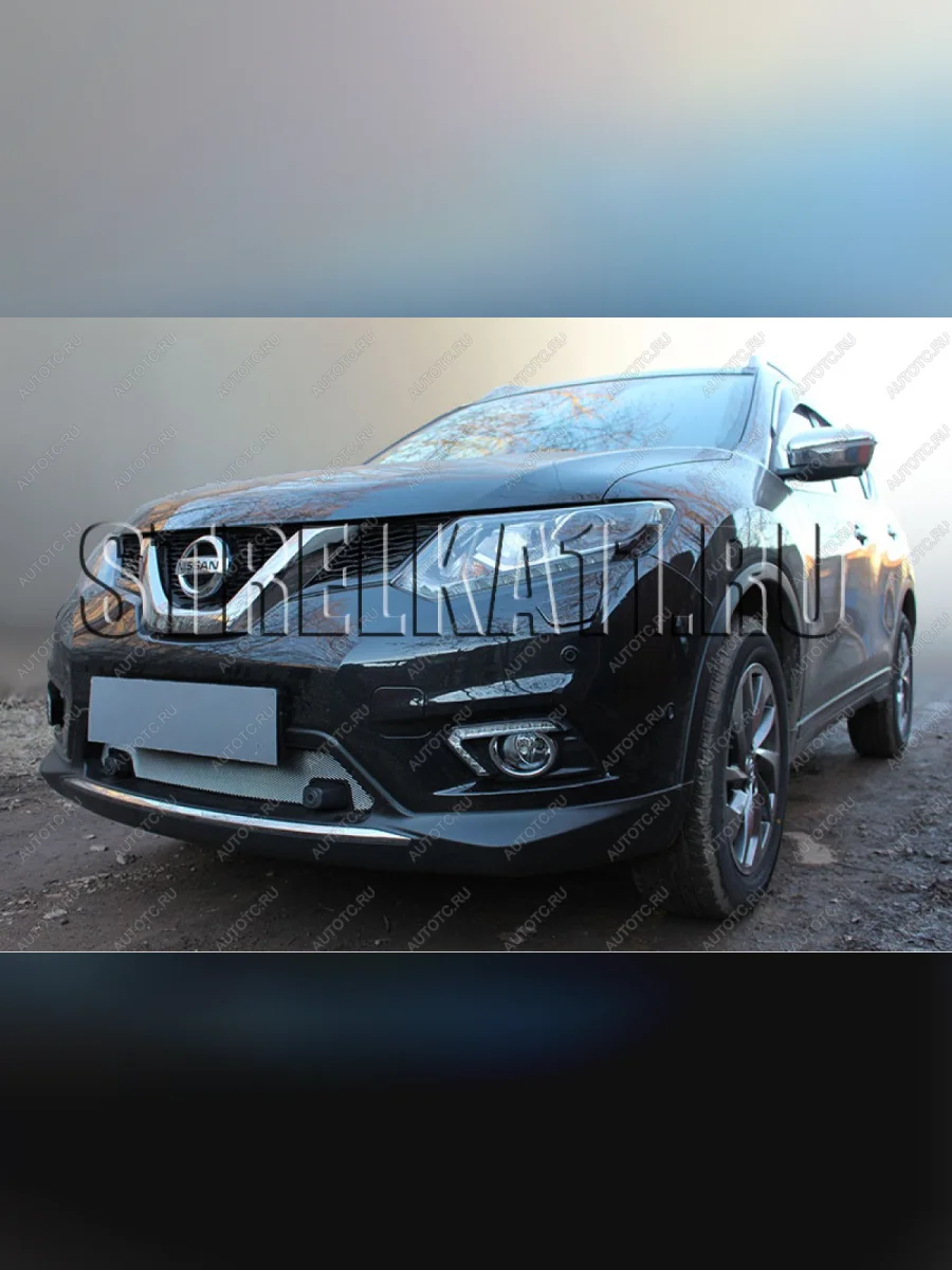 Защита радиатора (с парктроником низ) Стрелка11 Стандарт  Nissan X-trail (2013-2018) 3 T32 (хром)  в Воронеже Воронежской области
