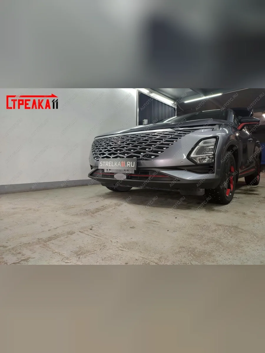 Защита радиатора (4 части) Стрелка11 Стандарт Omoda C5 (2021-2025) (черная)  в Керчи Республика Крым