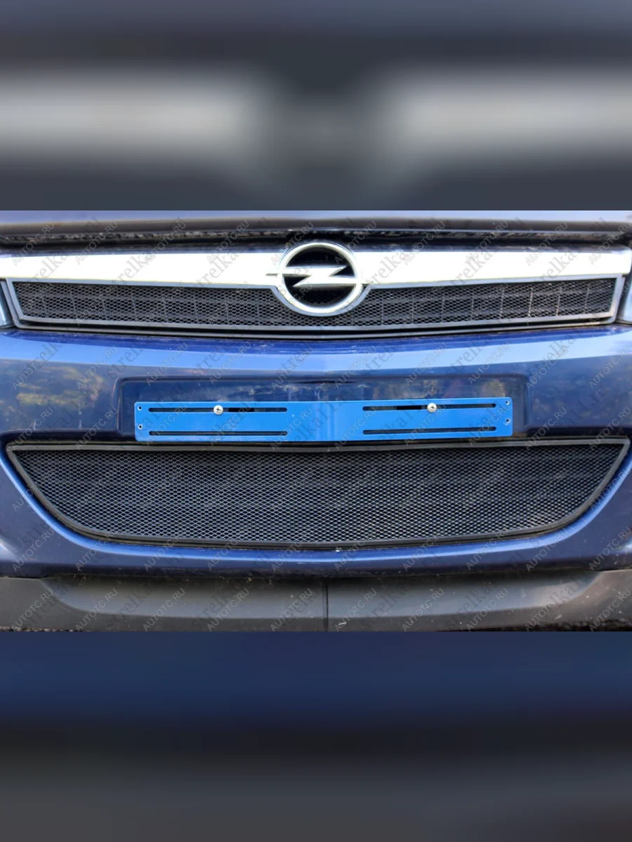 Защита радиатора (низ) Стрелка11 Стандарт Opel Astra H универсал рестайлинг (2007-2015) (черная)  с доставкой в г. Керчь