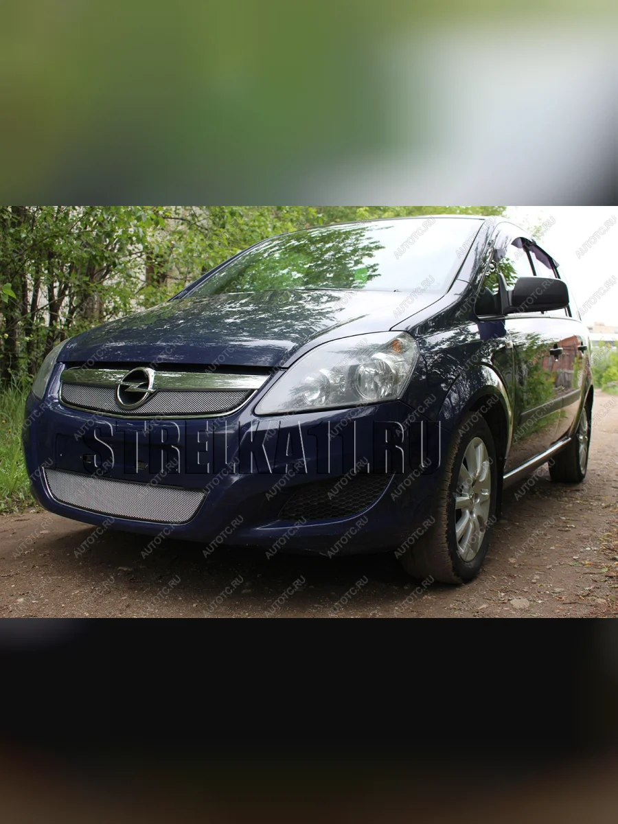 Защита радиатора (низ) Стрелка11 Стандарт Opel Zafira В рестайлинг (2007-2015) (черная)  в Воронеже Воронежской области
