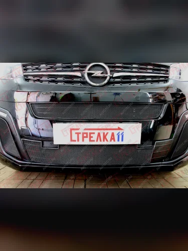 Защита радиатора (боковые) Стрелка11 Стандарт (черные) Opel Zafira Life С (2019-2025)