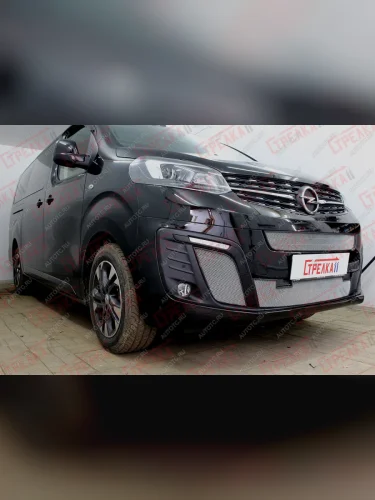 Защита радиатора (боковые) Стрелка11 Стандарт (хром) Opel Zafira Life С (2019-2025)