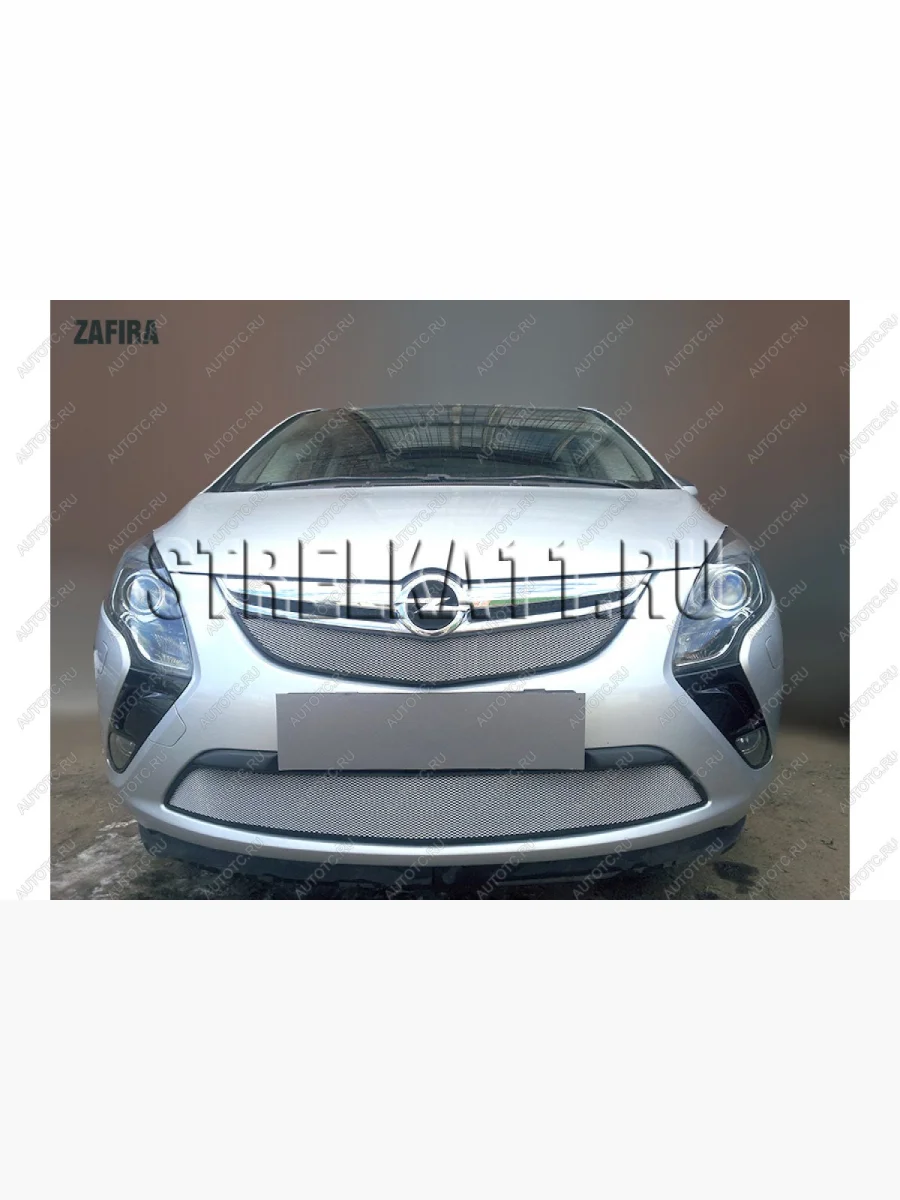 Защита радиатора (низ) Стрелка11 Стандарт Opel Zafira С дорестайлинг (2011-2016) (хром)  в Керчи Республика Крым