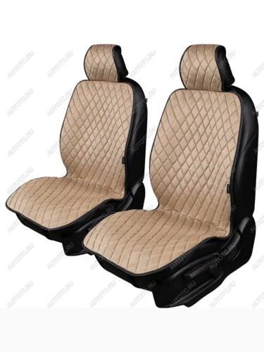  Накидка (2 места Хами) АЛЯСКА ст РОМБ Lord Autofashion (темно-бежевый, строчка бежевая) 