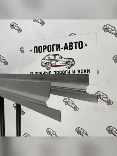 Правый ремонтный порог ПОРОГИ-АВТО (холоднокатаная сталь 1мм) Toyota Noah  1 (2001-2004) дорестайлинг