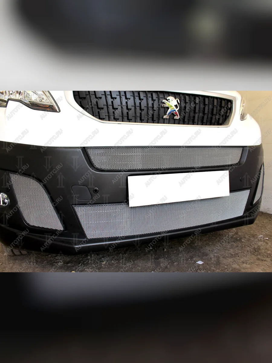 Защита радиатора (2 части боковые) Стрелка11 Стандарт Peugeot Expert K0 цельнометаллический фургон дорестайлинг (2016-2024) (хром)  в Перми Пермском крае