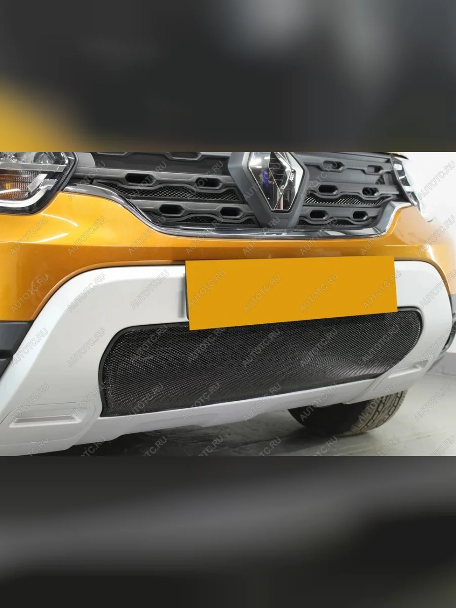 Защита радиатора (верх, 4 части) Стрелка11 Стандарт Renault Duster HM рестайлинг (2021-2024) (черная)  в Керчи Республика Крым