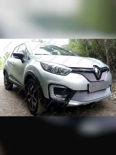 Защита радиатора (низ) Стрелка11 Стандарт (хром) Renault Kaptur дорестайлинг (2016-2020)