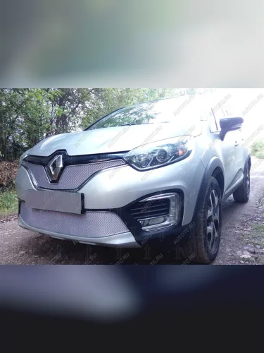 Защита радиатора (низ) Стрелка11 PREMIUM (хром) Renault Kaptur дорестайлинг (2016-2020)