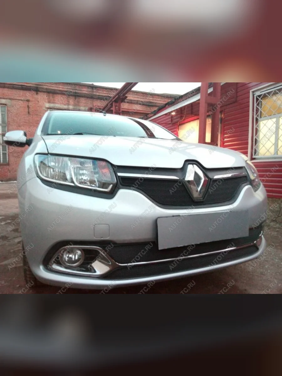 Защита радиатора (Privilege, Luxe Privilege) (низ) Стрелка11 Стандарт Renault Logan 2 дорестайлинг (2014-2018) (черная)  в Керчи Республика Крым