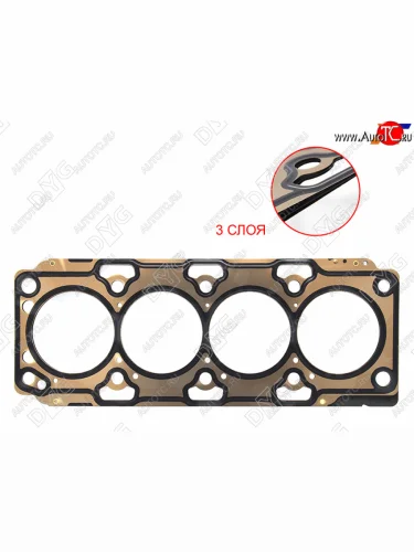 Прокладка ГБЦ D4EB 2,2 металл (T-1,3) DYG Hyundai Santa Fe DM дорестайлинг (2012-2016)