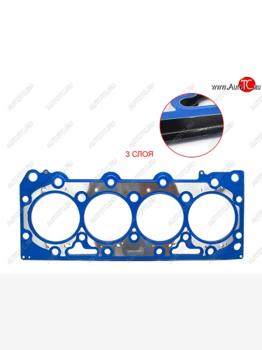 Прокладка ГБЦ металл J3 2,9 DYG KIA Bongo 4 PU рестайлинг (2012-2025)