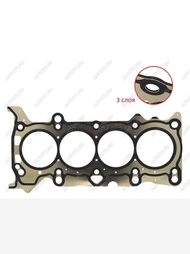 Прокладка ГБЦ MAZDA Mazda CX-3 DK дорестайлинг (2014-2018)