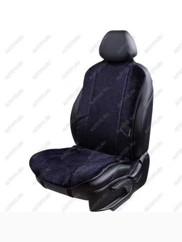 Накидка на сиденье (1 место Р. 4418 натур. мех) Меховая Lord Autofashion (черника 12мм, строчка черная) 