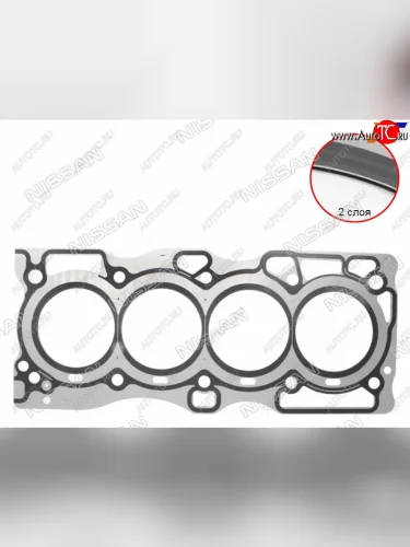 Прокладка ГБЦ QR25DE RH NISSAN Nissan Murano  1 Z50 - X-trail  1 T30