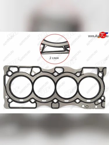 Прокладка ГБЦ QR20QR25DE SAT Nissan Teana  2 J32 - X-trail  2 T31