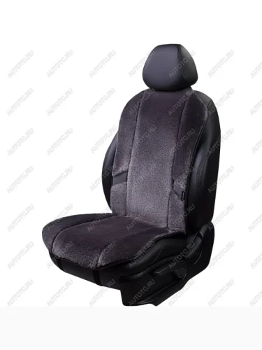 Накидка на сиденье (1 место Р. 219 натур. мех) Меховая Lord Autofashion (графит сталь , строчка серый) 