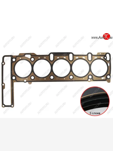 Прокладка ГБЦ D27DT DYG SSANGYONG Rexton Y250 (2006-2012)