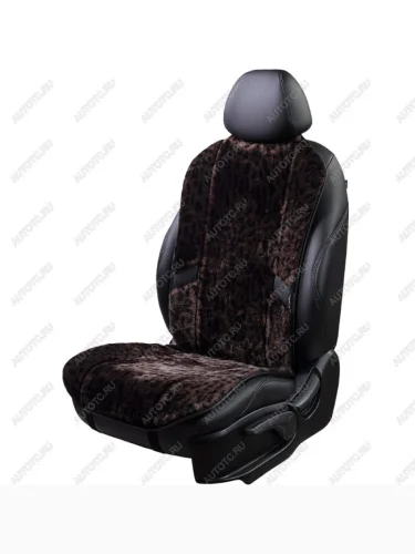 Накидка на сиденье (1 место Р. 7519 натур. мех) Меховая Lord Autofashion (орех-леопард, строчка черная) 
